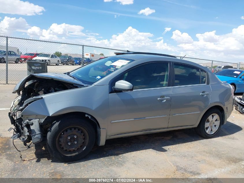 2008 Nissan Sentra 2.0 VIN: 3N1AB61E28L679508 Lot: 39760274