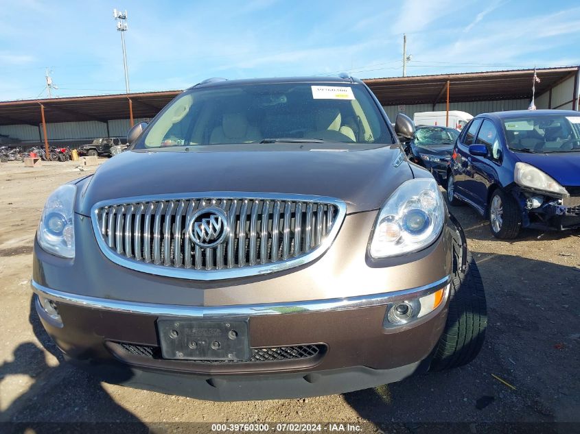 2008 Buick Enclave Cxl VIN: 5GAER237X8J161852 Lot: 39760300