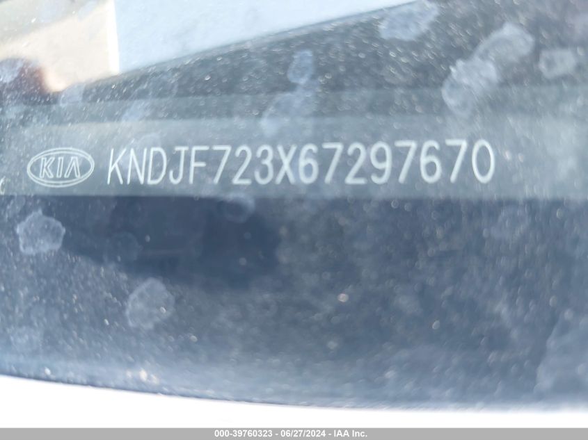 2006 Kia Sportage Ex V6/Lx V6 VIN: KNDJF723X67297670 Lot: 39760323