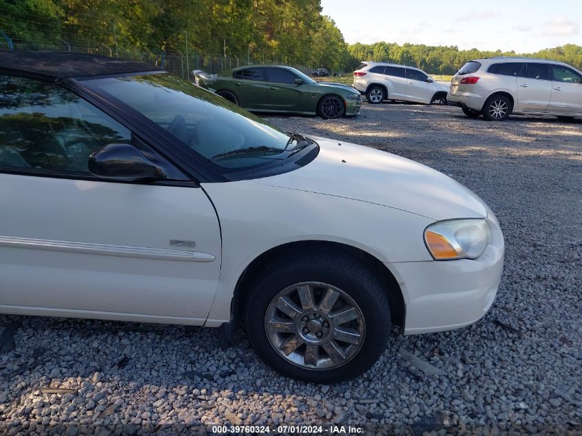 2005 Chrysler Sebring Touring VIN: 1C3EL55R95N553374 Lot: 39760324