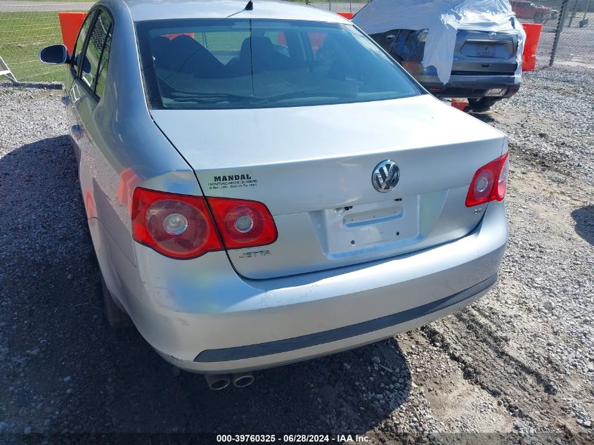 2007 Volkswagen Jetta 2.5 VIN: 3VWPF71K97M063219 Lot: 39760325