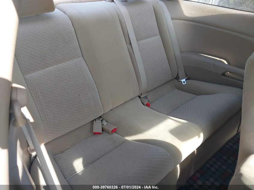 2004 Honda Civic Vp VIN: 1HGEM22124L082444 Lot: 39760326