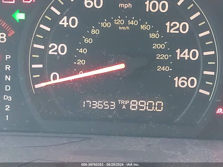 2004 Honda Accord Ex VIN: JHMCM567X4C011139 Lot: 39760383