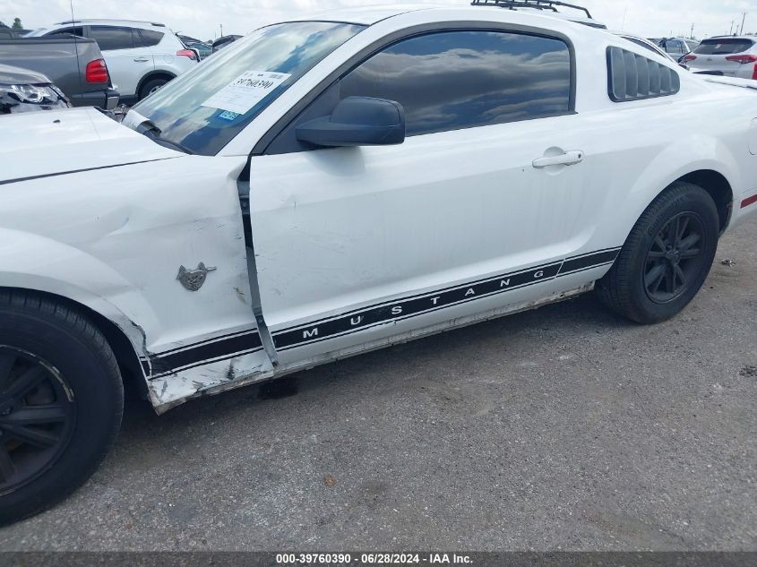 2009 Ford Mustang VIN: 1ZVHT80N995136371 Lot: 39760390