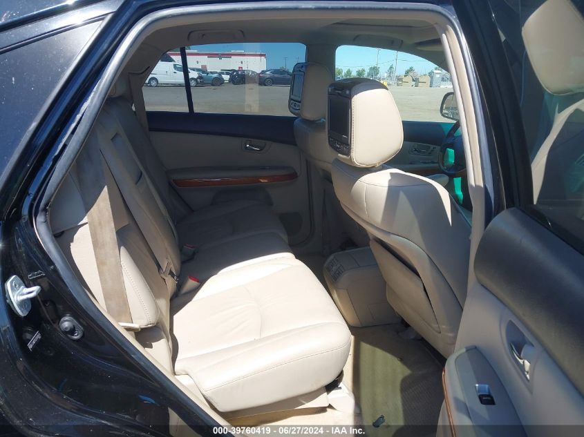 2007 Lexus Rx 400H VIN: JTJHW31U272038510 Lot: 39760419