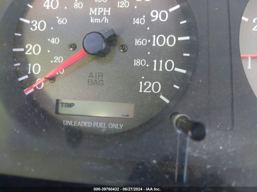 1998 Infiniti Qx4 VIN: JNRAR05Y1WW032289 Lot: 39760432