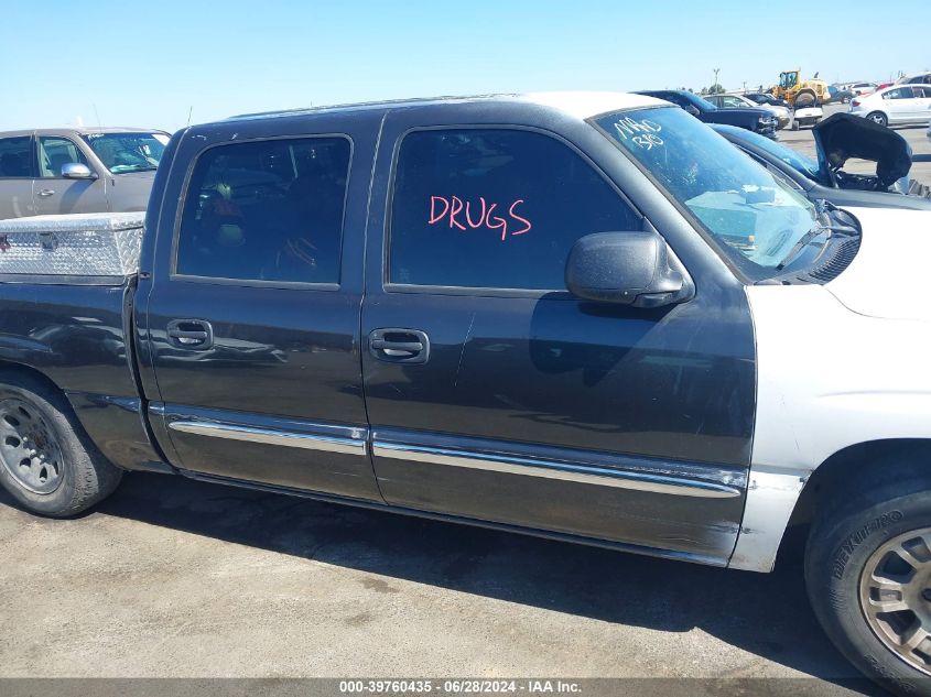 2005 GMC Sierra 1500 Sle VIN: 2GTEC13T151369440 Lot: 39760435