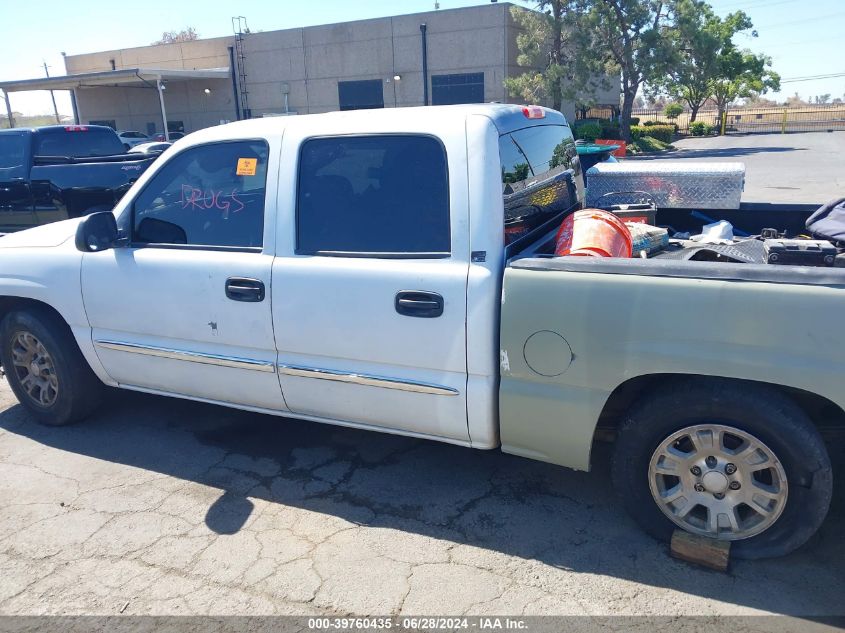 2005 GMC Sierra 1500 Sle VIN: 2GTEC13T151369440 Lot: 39760435