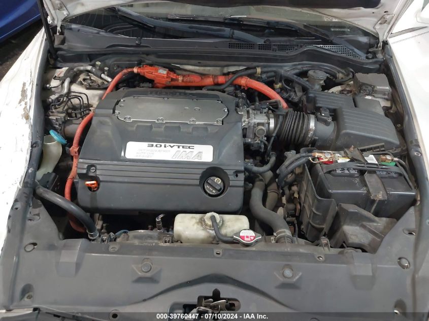 2006 Honda Accord Hybrid VIN: JHMCN36566C001324 Lot: 39760447