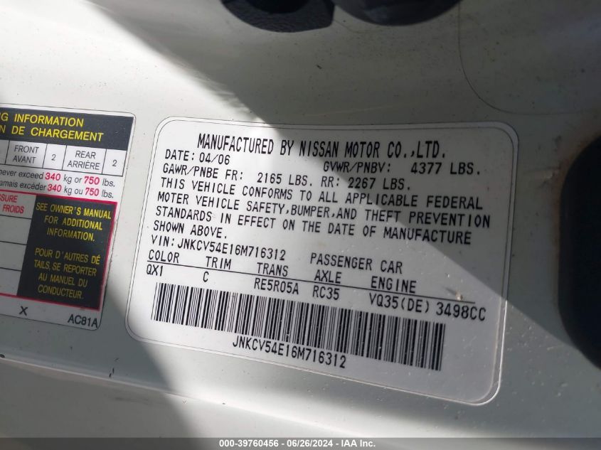 2006 Infiniti G35 VIN: JNKCV54E16M716312 Lot: 39760456