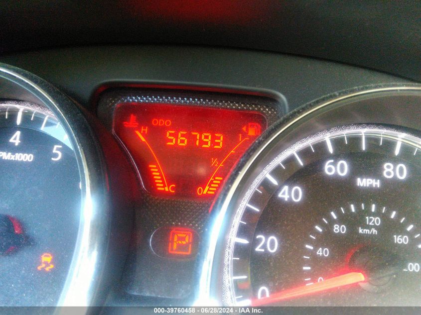 2014 Nissan Versa S/S Plus/Sv/Sl VIN: 3N1CN7AP2EL823643 Lot: 39760458