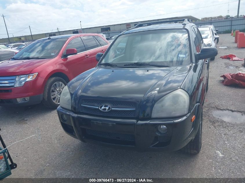 2007 Hyundai Tucson Limited/Se VIN: KM8JN12D47U585286 Lot: 39760473