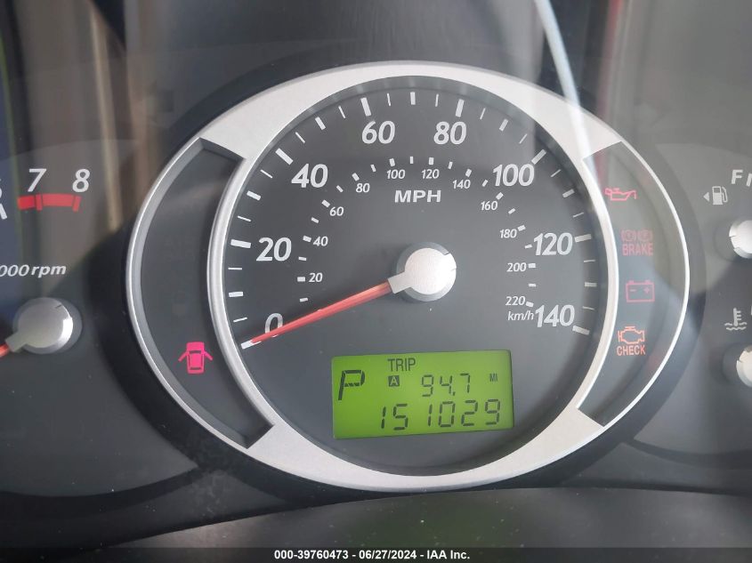 2007 Hyundai Tucson Limited/Se VIN: KM8JN12D47U585286 Lot: 39760473