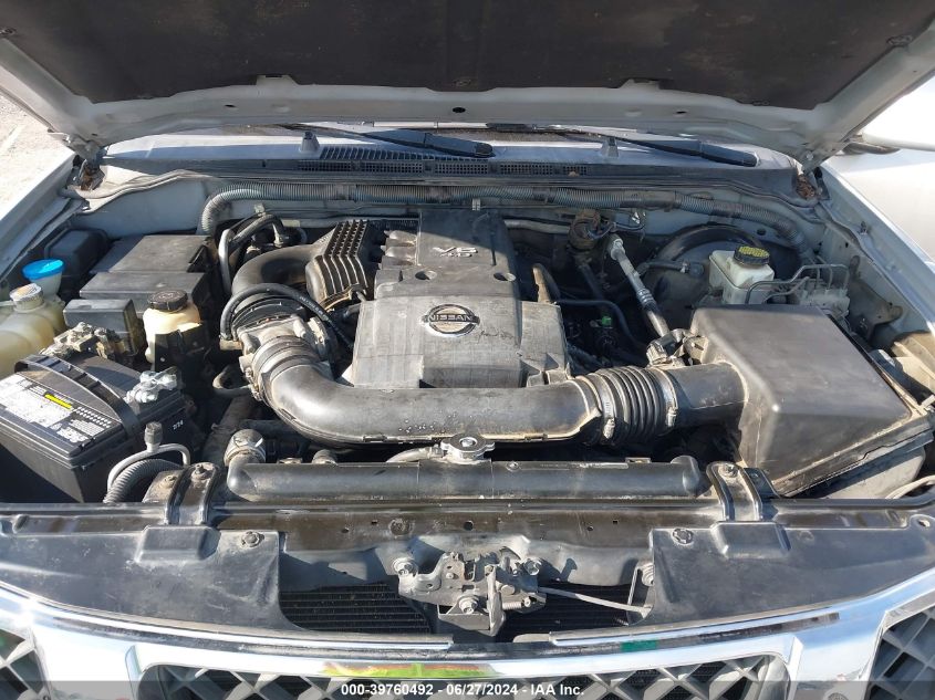 2011 Nissan Pathfinder Le VIN: 5N1AR1NN5BC607397 Lot: 39760492