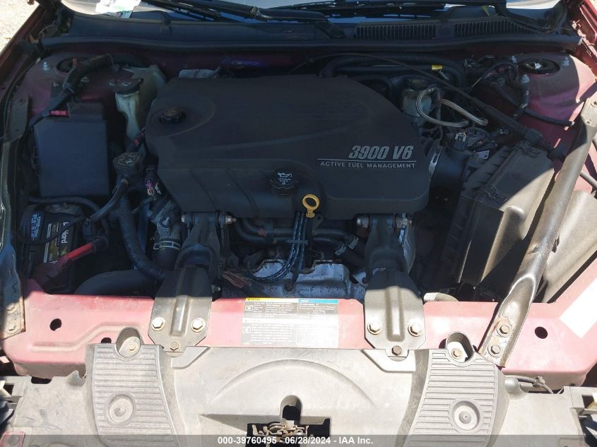 2008 Chevrolet Impala Ltz VIN: 2G1WU583681347125 Lot: 39760495