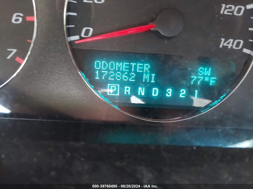 2008 Chevrolet Impala Ltz VIN: 2G1WU583681347125 Lot: 39760495