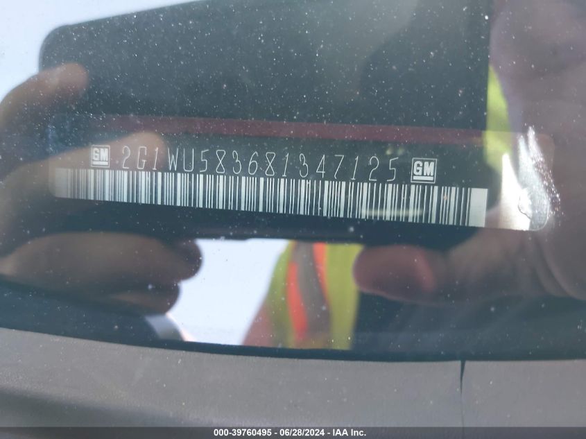 2008 Chevrolet Impala Ltz VIN: 2G1WU583681347125 Lot: 39760495