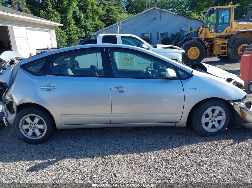 2008 Toyota Prius VIN: JTDKB20U883394827 Lot: 39760519