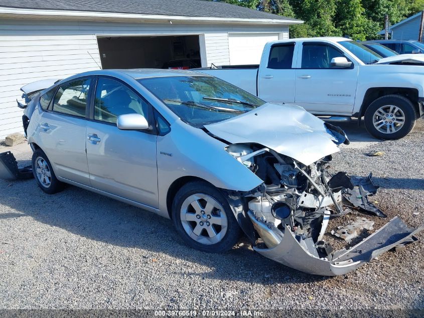 2008 Toyota Prius VIN: JTDKB20U883394827 Lot: 39760519