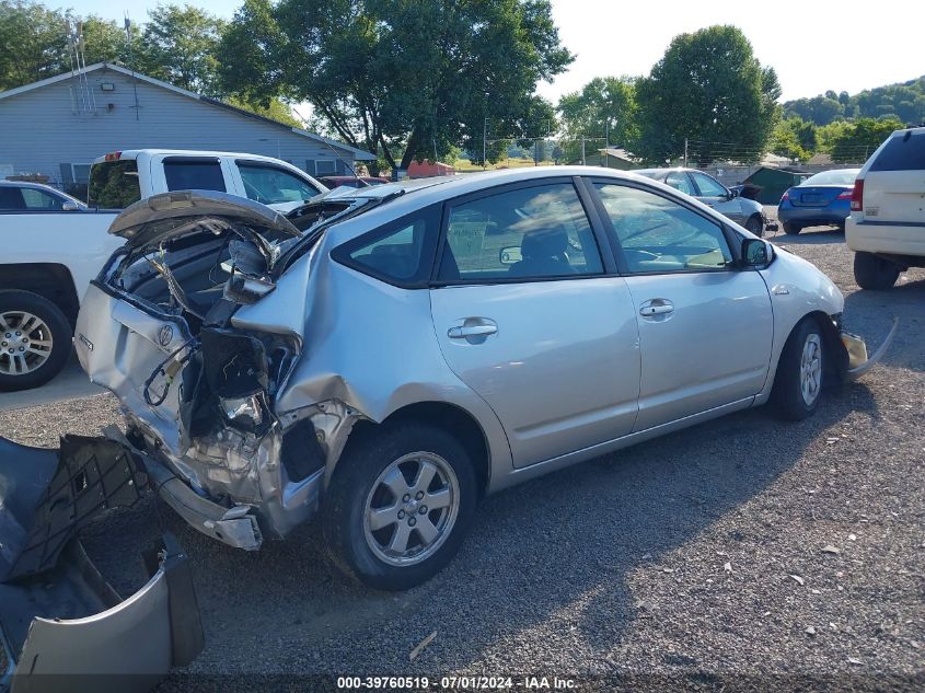 2008 Toyota Prius VIN: JTDKB20U883394827 Lot: 39760519