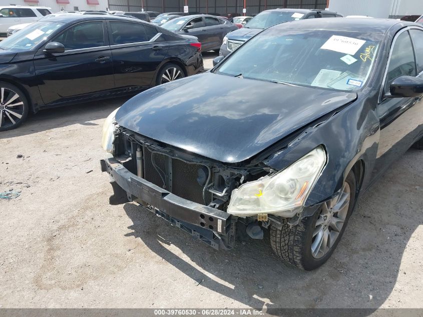 2009 Infiniti G37 Journey/Sport VIN: JNKCV61E69M013657 Lot: 39760530