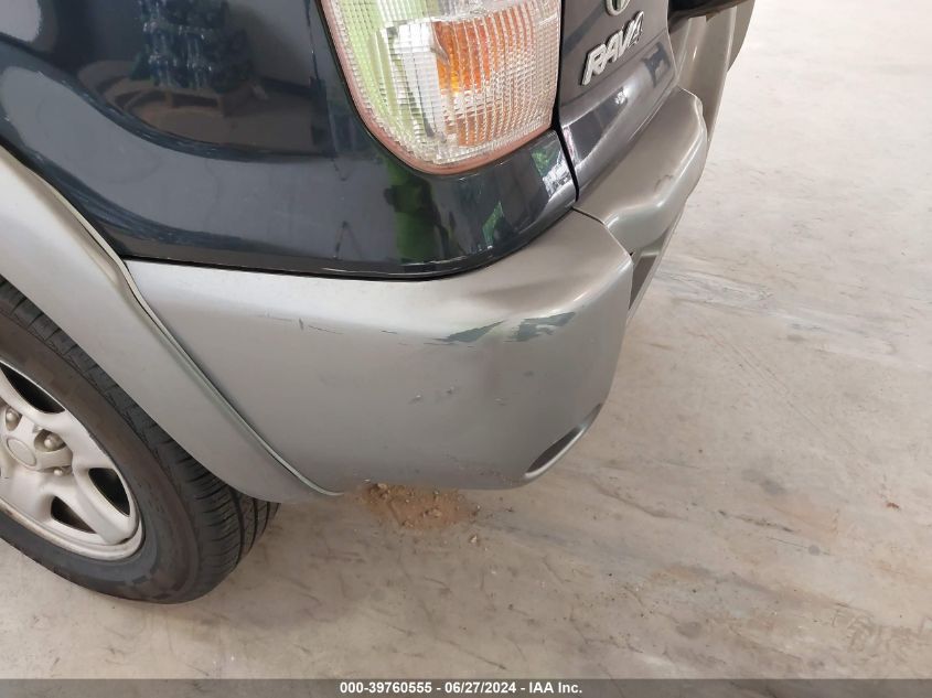 2003 Toyota Rav4 VIN: JTEGH20V030117706 Lot: 39760555