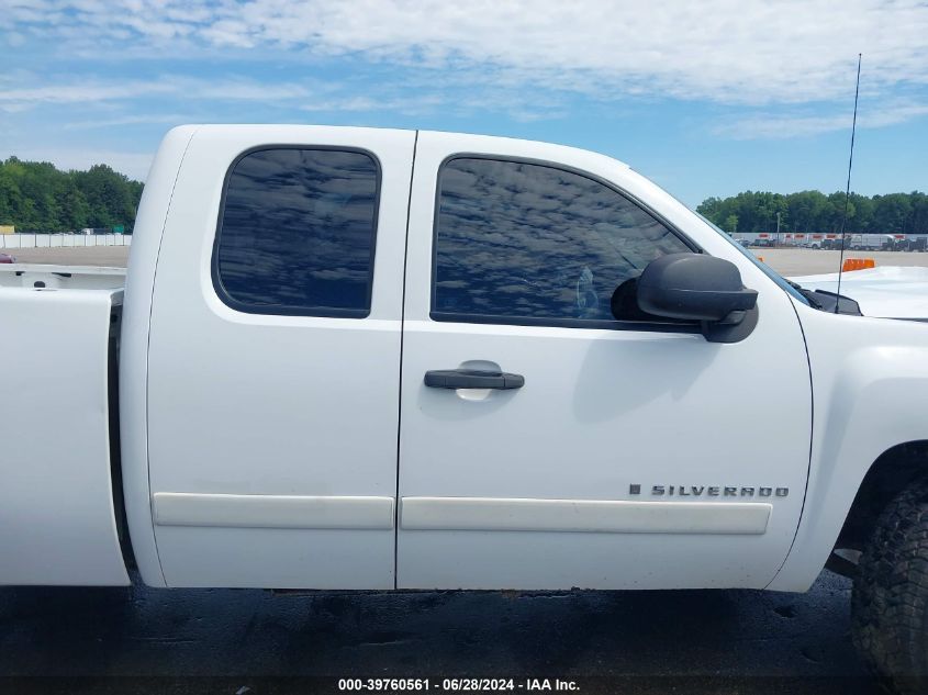 2008 Chevrolet Silverado K1500 VIN: 1GCEK19J18Z166164 Lot: 39760561