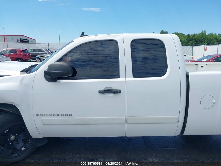 2008 Chevrolet Silverado K1500 VIN: 1GCEK19J18Z166164 Lot: 39760561