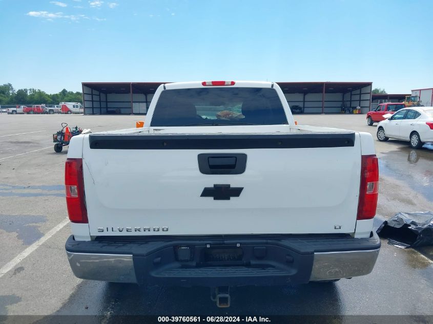 2008 Chevrolet Silverado K1500 VIN: 1GCEK19J18Z166164 Lot: 39760561