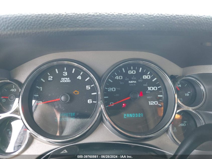 2008 Chevrolet Silverado K1500 VIN: 1GCEK19J18Z166164 Lot: 39760561