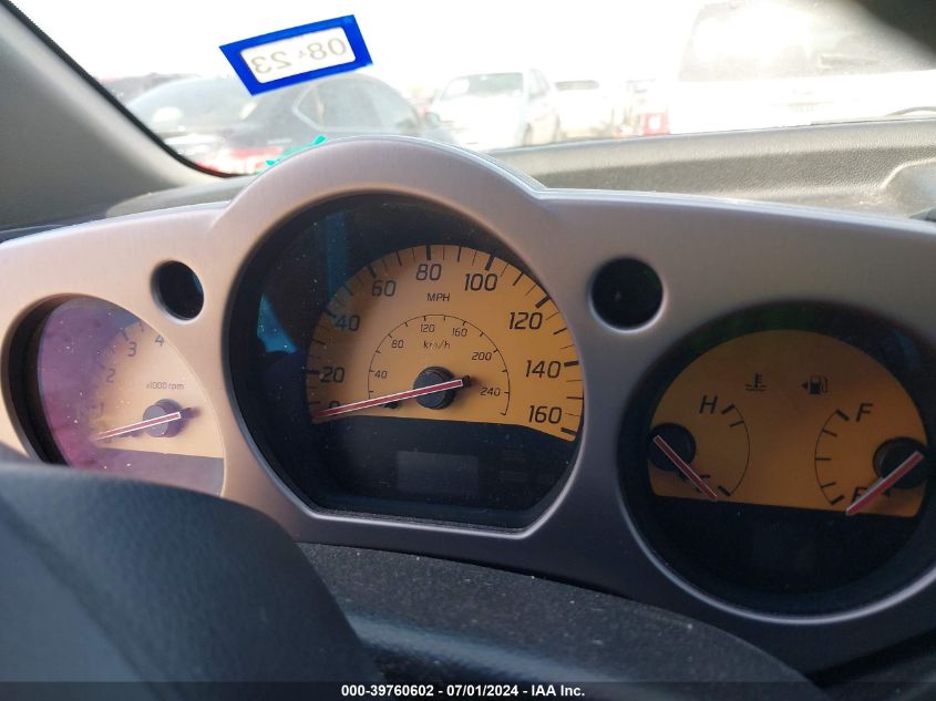 2005 Nissan Murano Sl VIN: JN8AZ08T85W320488 Lot: 39760602