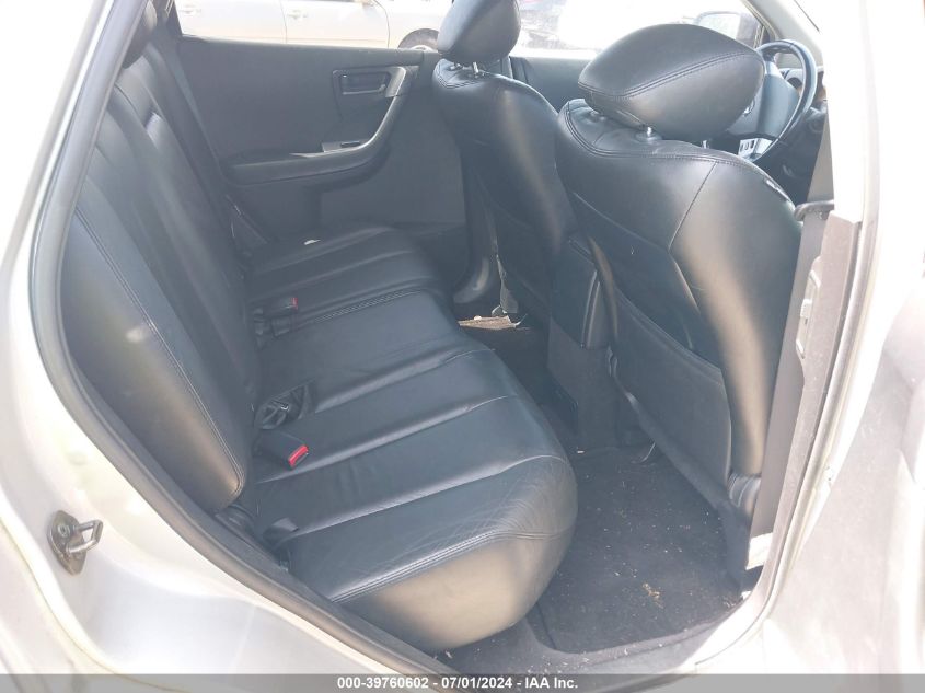 2005 Nissan Murano Sl VIN: JN8AZ08T85W320488 Lot: 39760602