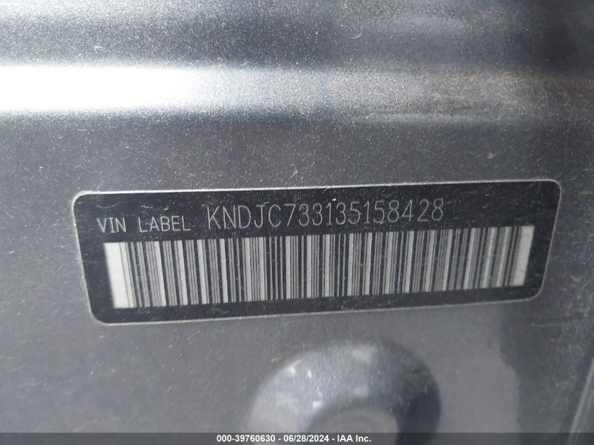 2003 Kia Sorento Ex/Lx VIN: KNDJC733135158428 Lot: 39760630