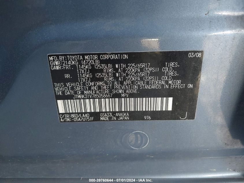 2008 Toyota Rav4 Limited V6 VIN: JTMBK31V785058667 Lot: 39760644