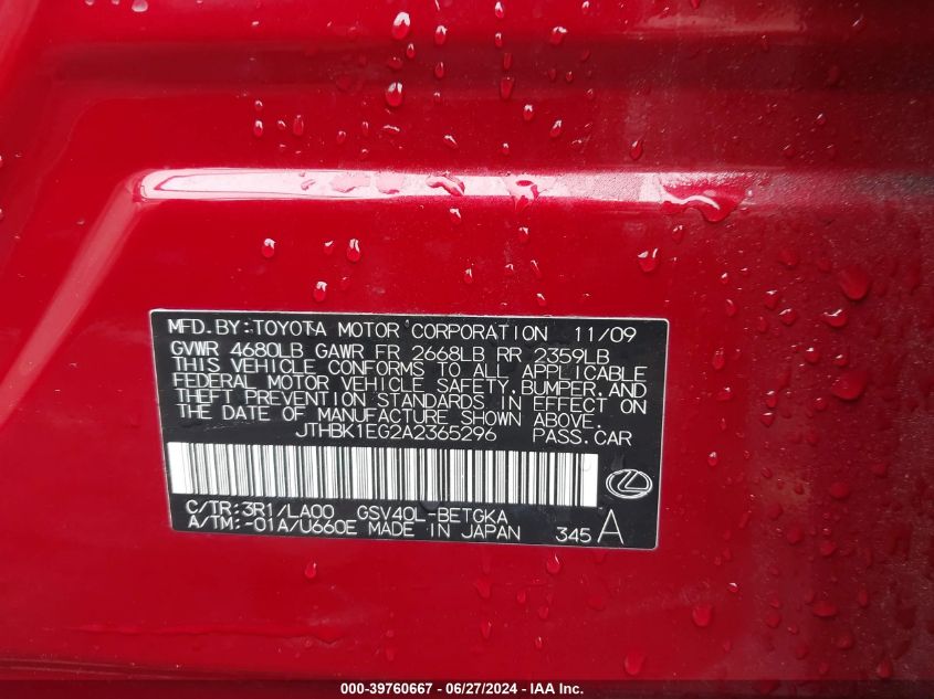 2010 Lexus Es 350 VIN: JTHBK1EG2A2365296 Lot: 39760667