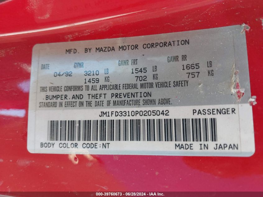 1993 Mazda Rx7 VIN: JM1FD3310P0205042 Lot: 39760673