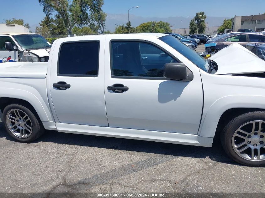 2007 Chevrolet Colorado VIN: 1GCCS13E878214119 Lot: 39760691