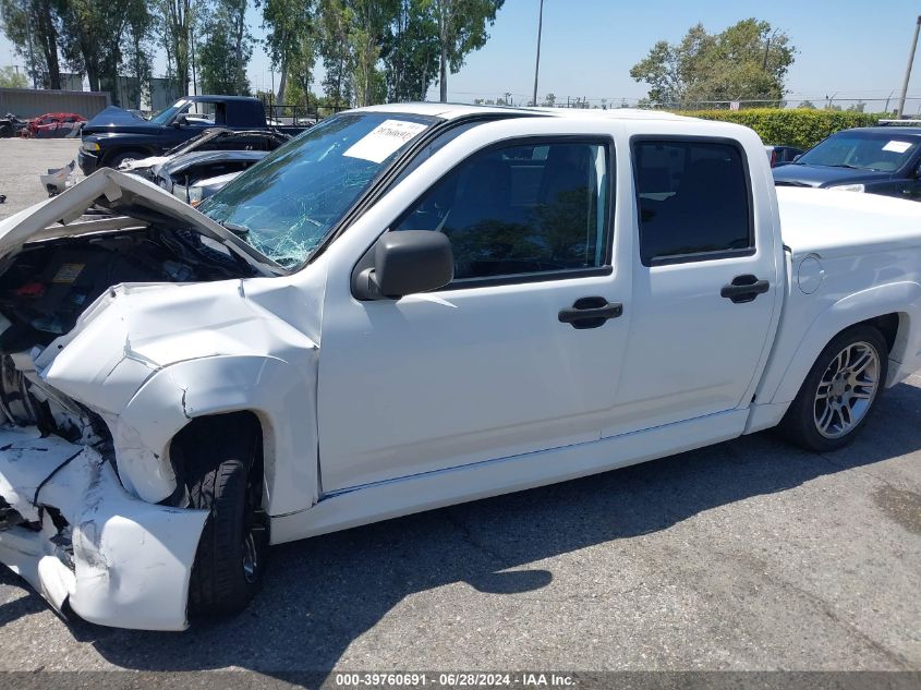 2007 Chevrolet Colorado VIN: 1GCCS13E878214119 Lot: 39760691