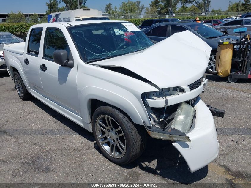 2007 Chevrolet Colorado VIN: 1GCCS13E878214119 Lot: 39760691