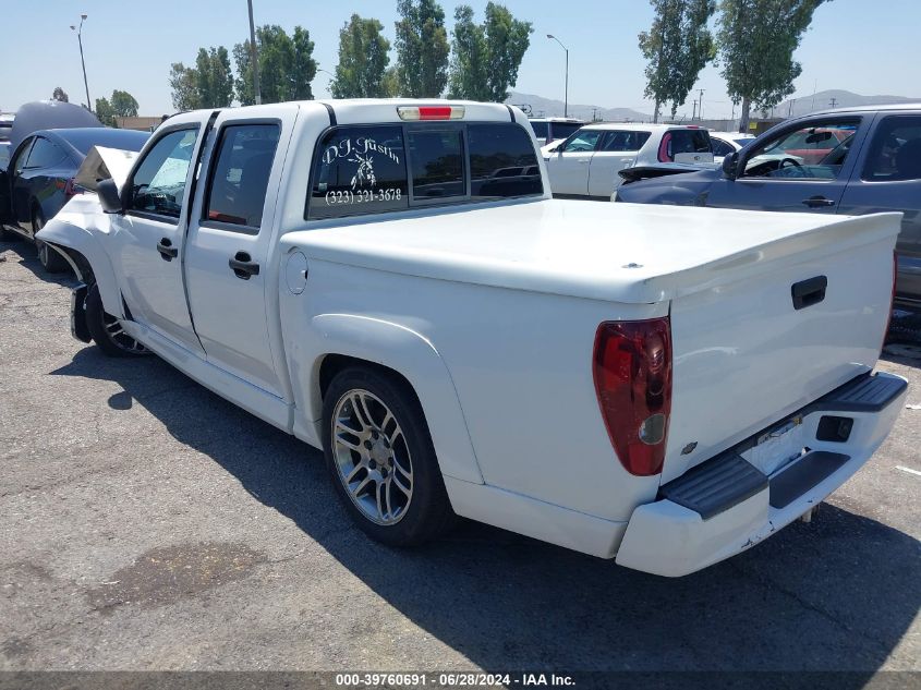 2007 Chevrolet Colorado VIN: 1GCCS13E878214119 Lot: 39760691