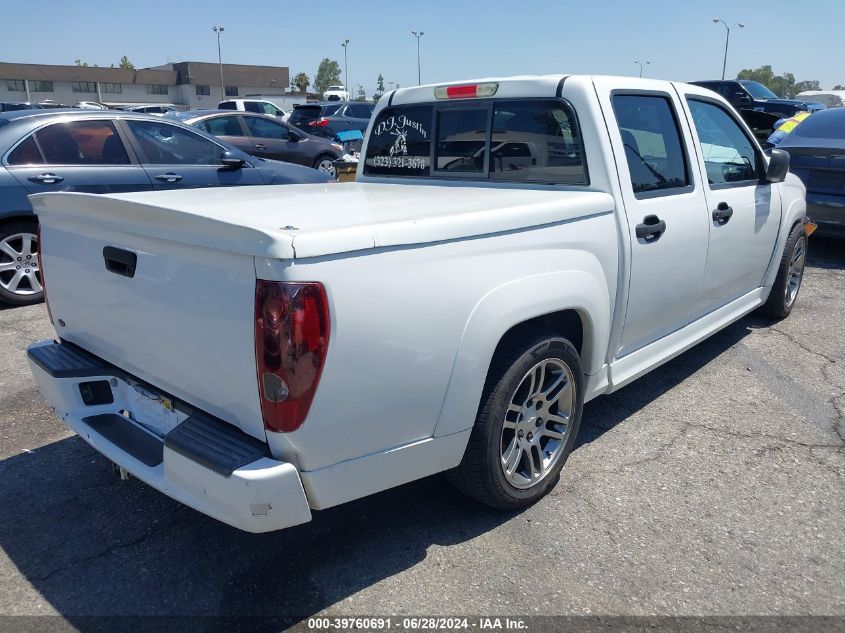 2007 Chevrolet Colorado VIN: 1GCCS13E878214119 Lot: 39760691