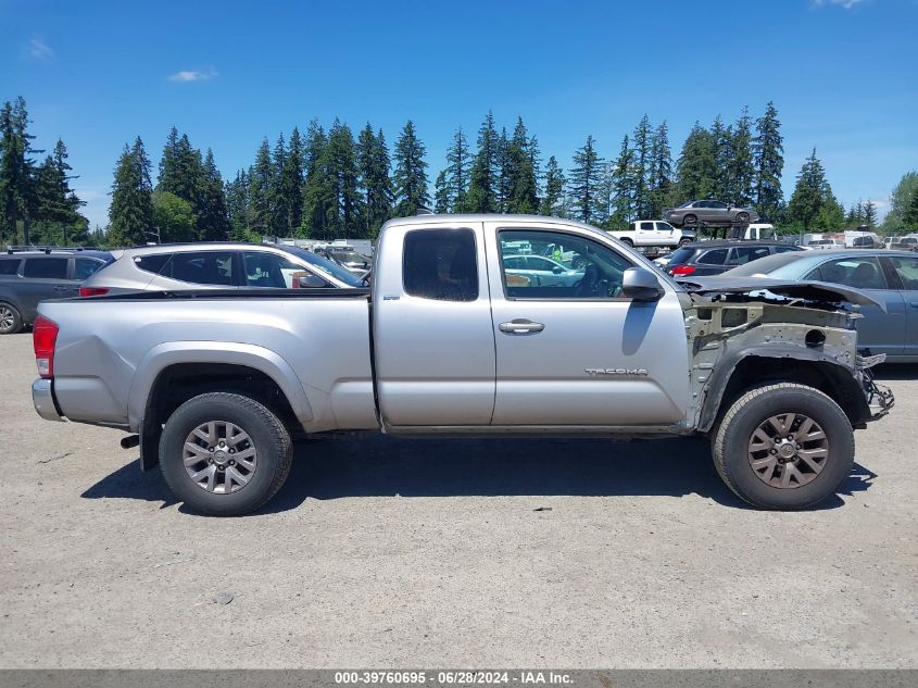2016 Toyota Tacoma Access Cab/Sr5/Trd Spt/Or VIN: 5TFSZ5AN9GX015085 Lot: 39760695