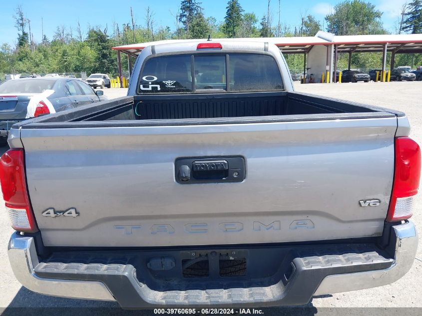 2016 Toyota Tacoma Access Cab/Sr5/Trd Spt/Or VIN: 5TFSZ5AN9GX015085 Lot: 39760695