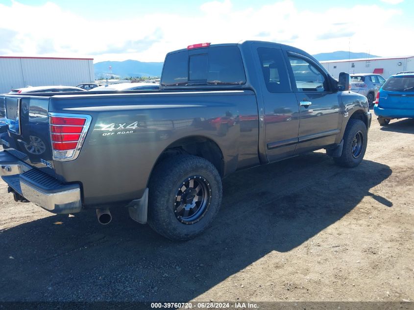 2004 Nissan Titan Xe/Se/Le VIN: 1N6AA06B84N540860 Lot: 39760720