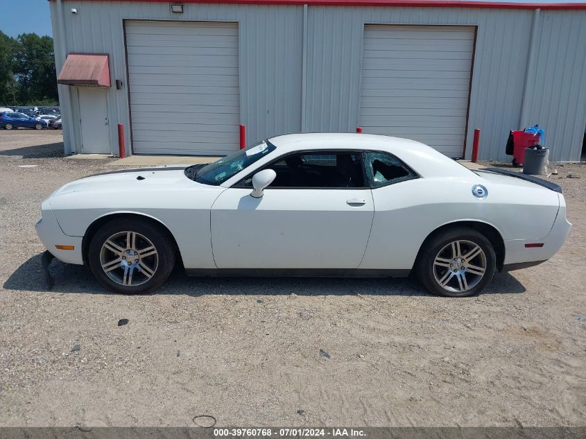 2012 Dodge Challenger Sxt VIN: 2C3CDYAG6CH254618 Lot: 39760768