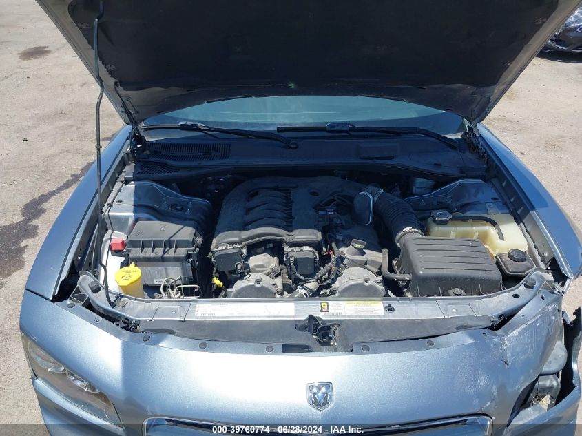 2006 Dodge Charger VIN: 2B3KA43G36H506501 Lot: 39760774