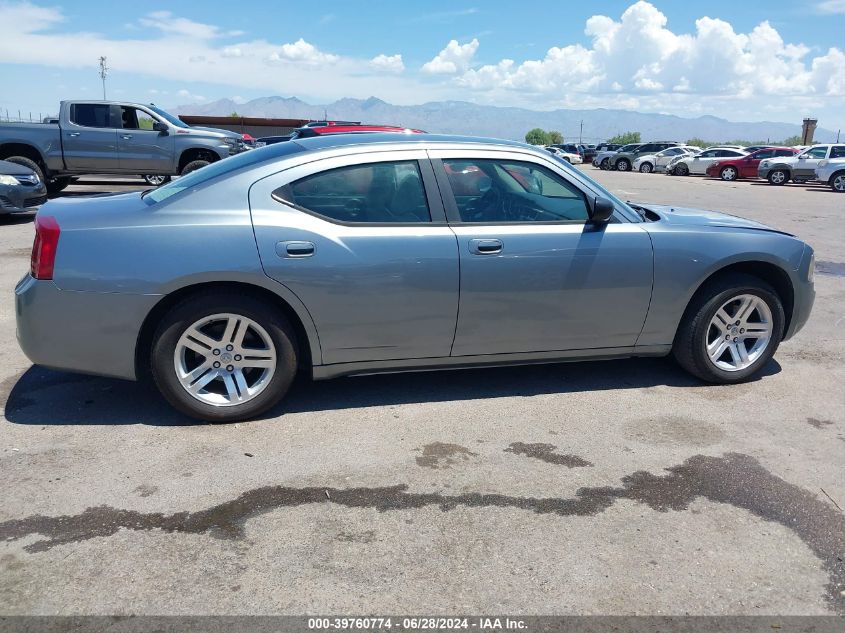 2006 Dodge Charger VIN: 2B3KA43G36H506501 Lot: 39760774