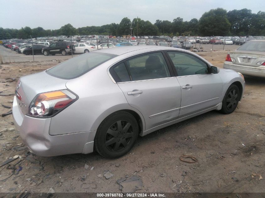 1N4AL2AP1CN400715 2012 Nissan Altima 2.5 S