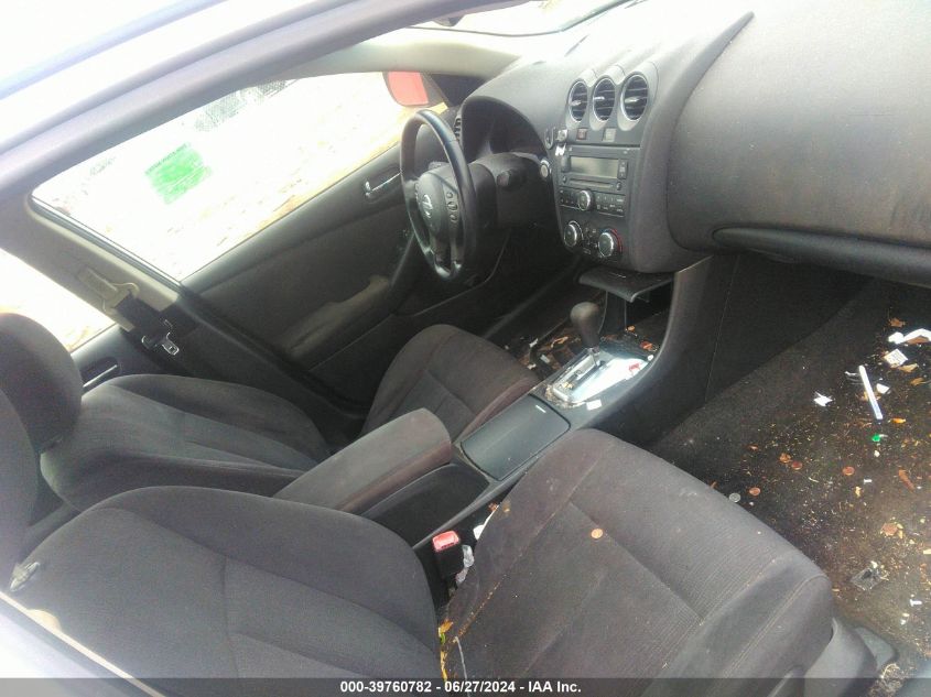 1N4AL2AP1CN400715 2012 Nissan Altima 2.5 S