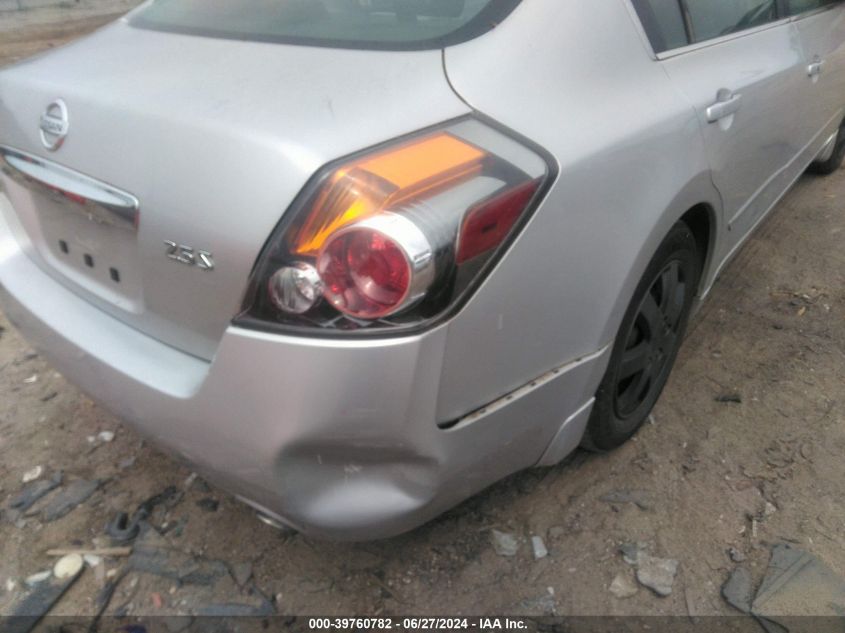 1N4AL2AP1CN400715 2012 Nissan Altima 2.5 S